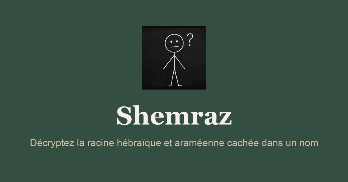 Shemraz screenshot